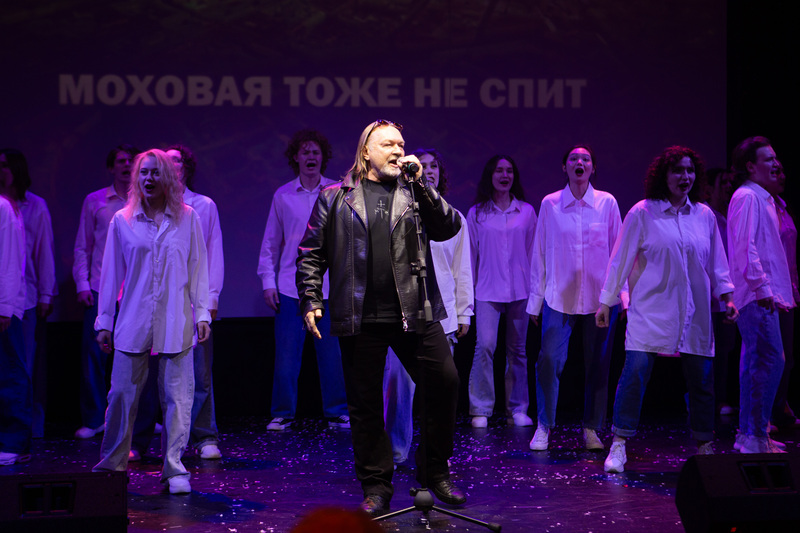 Юбилей факультета музыкального театра и эстрадного искусства РГИСИ (2026 год)